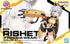 30MS Rishetta (Freesia Wear) (Color A)